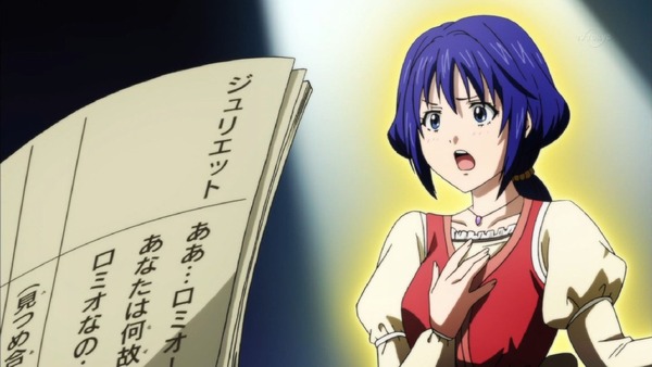 「斉木楠雄のΨ難」2期 19話感想 (20)