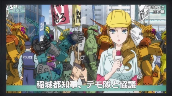 「アクティヴレイド 」 (27)