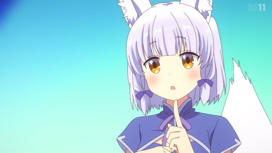 「まちカドまぞく 2丁目」2期 5話感想(20)