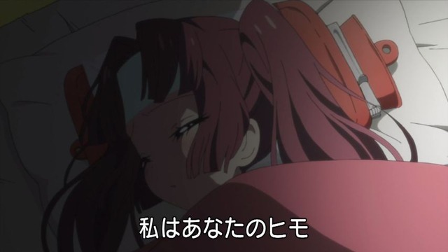 「邪神ちゃんドロップキック」11話(最終回)感想 (66)