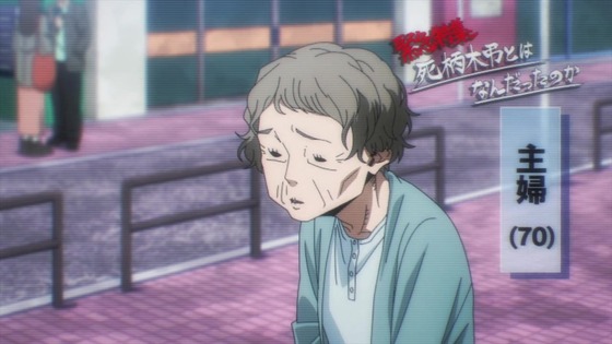 「僕のヒーローアカデミア」169話感想 (14)