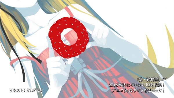 「暦物語」9話、10話感想 (64)