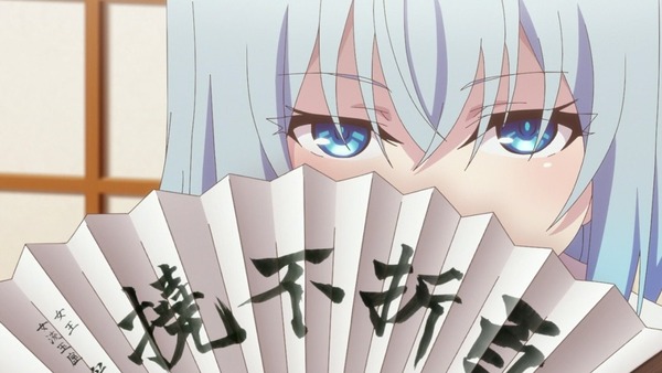 「りゅうおうのおしごと!」3話 (27)