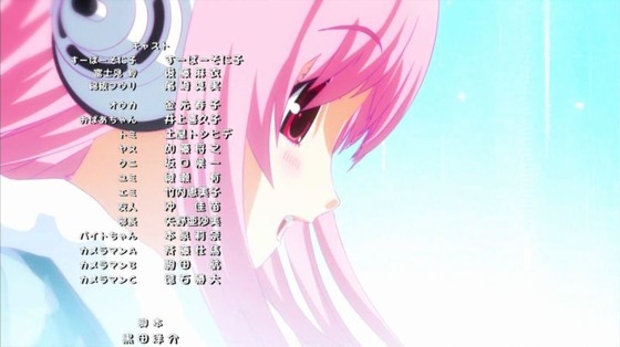 9 (92)