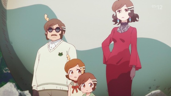 「アポカリプスホテル」3話感想 (33)