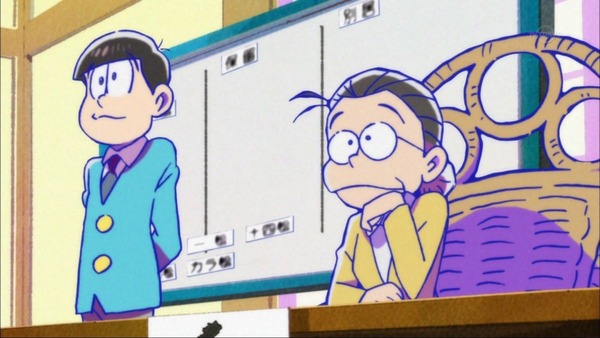 おそ松さん (11)