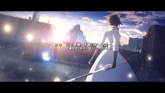 「転生したらスライムだった件」3期 50話感想 (15)