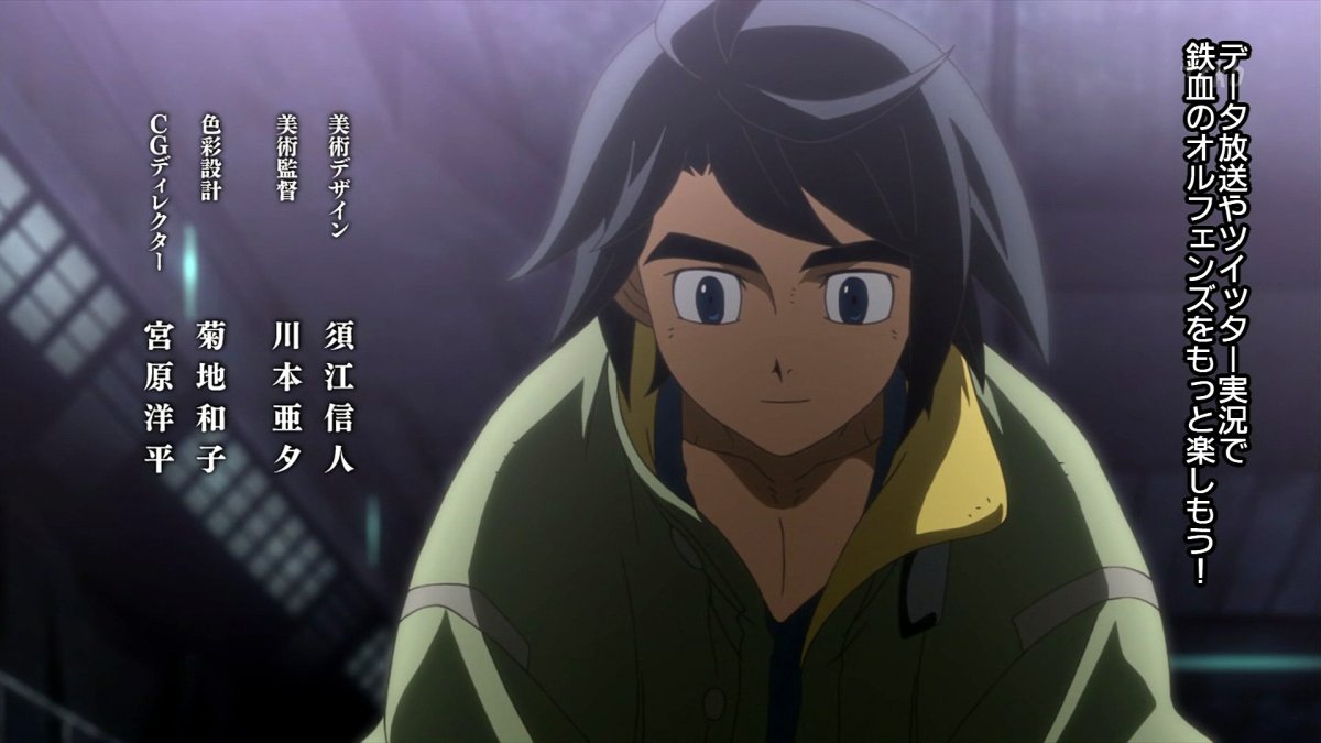 鉄血のオルフェンズ 感想 1話 鉄血のオルフェンズ 感想 1話