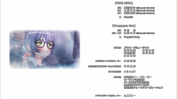 「BanG Dream!(バンドリ!)」2期 13話感想 (209)