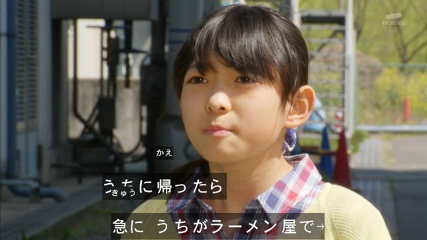 「仮面ライダーゴースト」31話感想 (17)