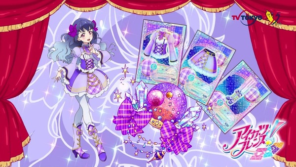 「アイカツフレンズ!」46話感想 (51)