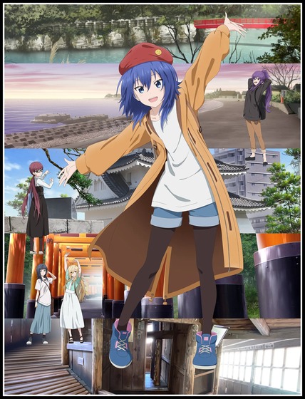 ざつ旅-That's Journey-