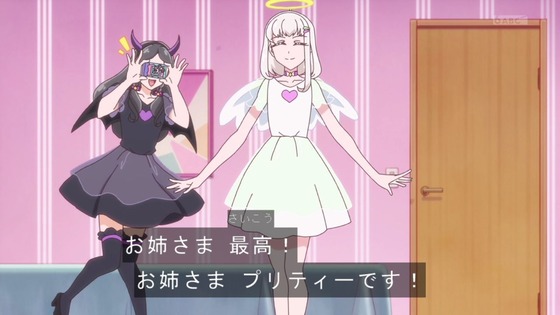 「キミとアイドルプリキュア♪」キミプリ 38話感想 (22)