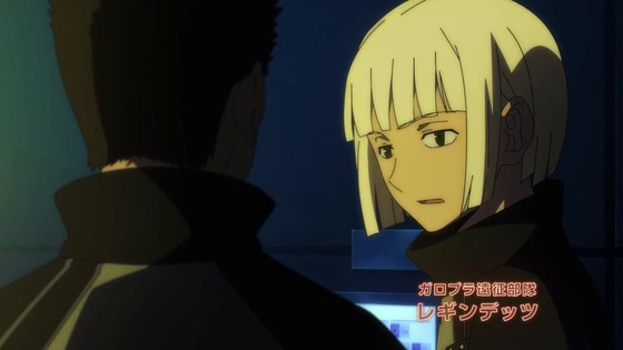 「ワールドトリガー」2期 1話感想 (2)