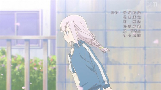 「かつて魔法少女と悪は敵対していた。」12話感想 (80)