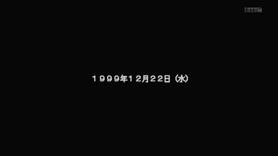 「16bitセンセーション ANOTHER LAYER」9話感想 (16)