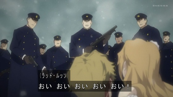「BACCANO! バッカーノ」1話感想 (100)