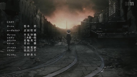 「幼女戦記Ⅱ」2期 9話感想 (77)
