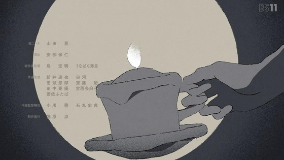 「とんがり帽子のアトリエ」9話感想 (59)