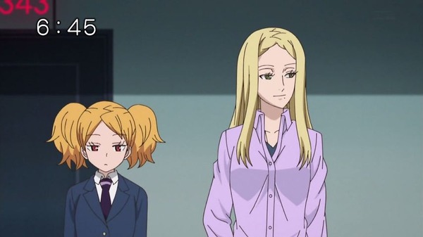 ワールドトリガー (46)