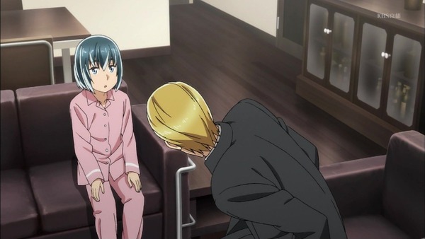 「ヒナまつり」1話 (31)