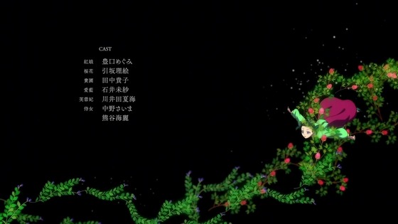 「薬屋のひとりごと」3話感想 (60)
