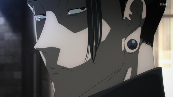 「呪術廻戦」25話(2期 1話)感想 (1)