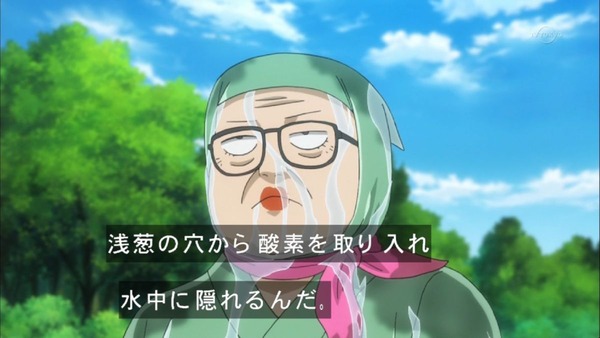 銀魂゜ (47)
