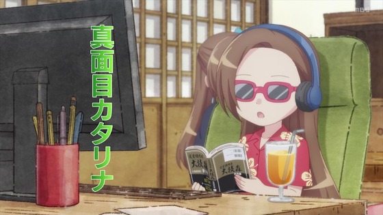 「はめふら」2期 1話感想 (13)
