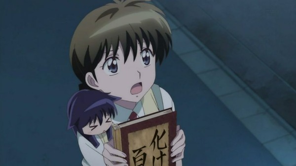 境界のRINNE (35)