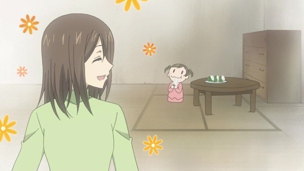 神様はじめました◎ (3)