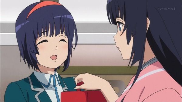 「クロムクロ」 (23)