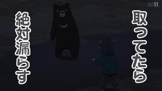 「ゆるキャン△ SEASON3」3期 12話感想 (15)