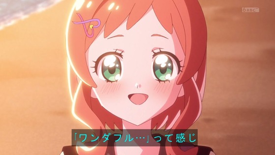 「わんだふるぷりきゅあ！」わんぷり 36話感想 (91)