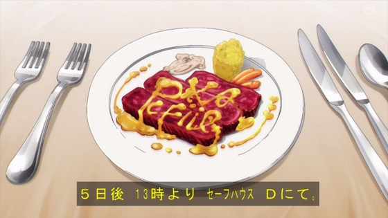 「SPY×FAMILY」6話感想 (10)