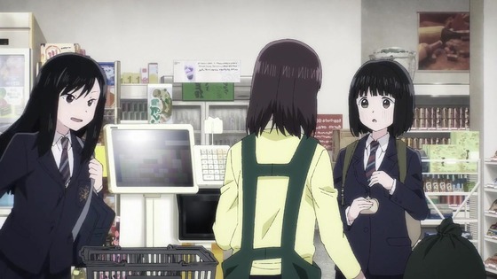 「スーパーカブ」3話感想 (23)