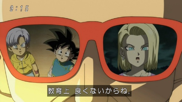 「ドラゴンボール超」 (21)