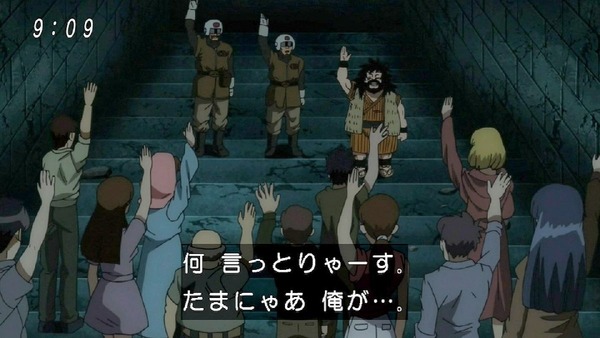 「ドラゴンボール超」 (9)