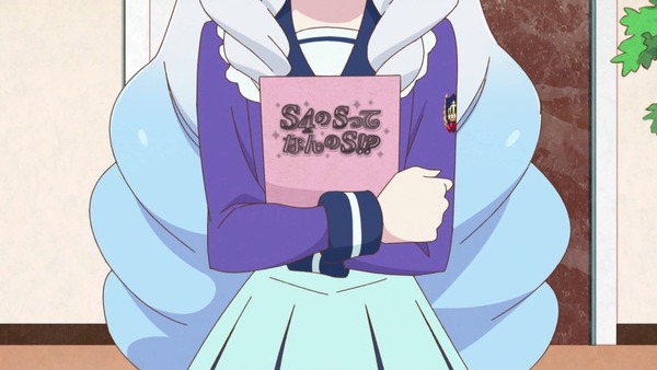 「アイカツスターズ!」第81話 (14)
