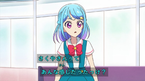 「アイカツフレンズ!」19話感想 (62)