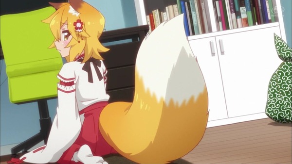 「世話やきキツネの仙狐さん」1話感想 (42)