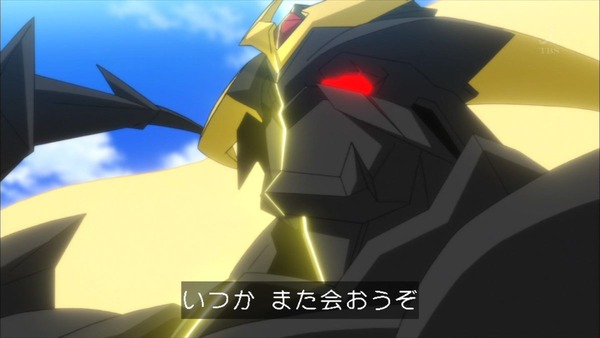 ツインテール (35)
