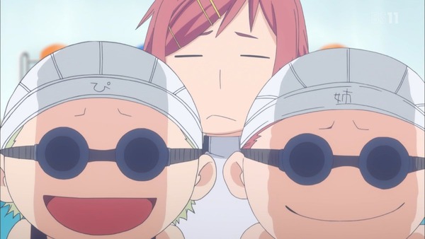「あまんちゅ!」 (9)