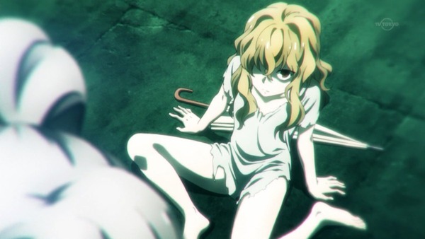 「タブー・タトゥー(TABOO TATTOO)」 (2)