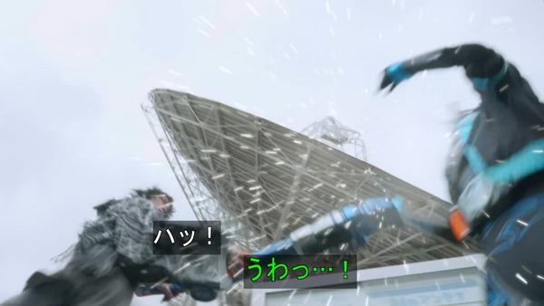 仮面ライダーゴースト (22)