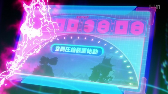 「デカダンス」第12話(最終回)感想 画像 (46)