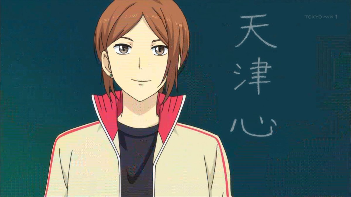 Relife リライフ 1話感想 27歳無職 謎の薬で高校生に紛れ新生活を開始 Edは週替わり 今回は奥田民生さん イージュー ライダー ポンポコにゅーす ファン特化型アニメ感想サイト