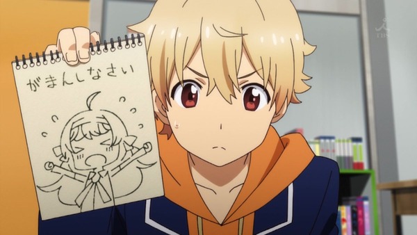 「この美術部には問題がある!」 (12)