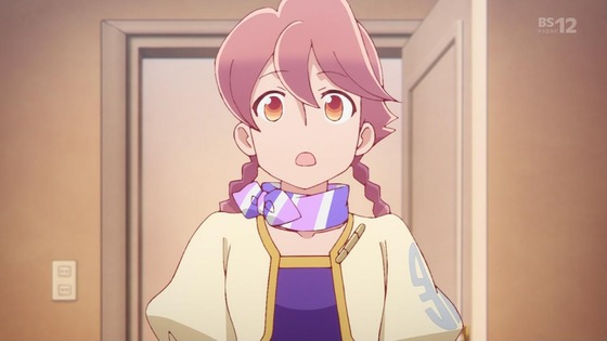 「アポカリプスホテル」3話感想 (133)