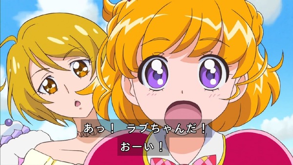 「HUGっと！プリキュア」36話感想 (58)